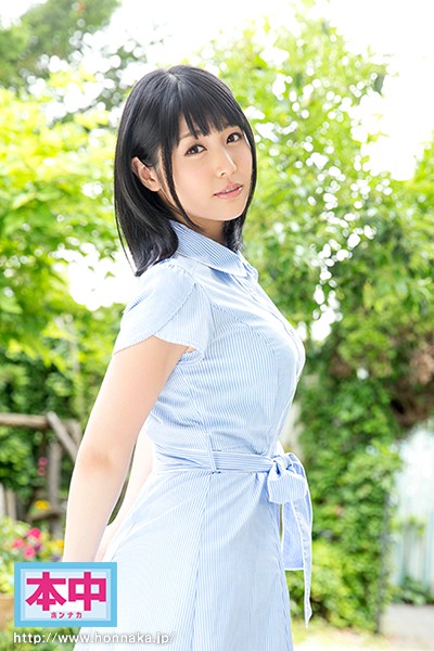 HND-344 第 1 部分 - 30 分钟