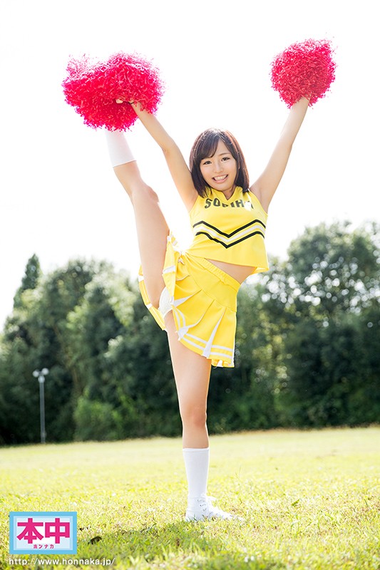 HND-372 Bagian 1 - 30 minit