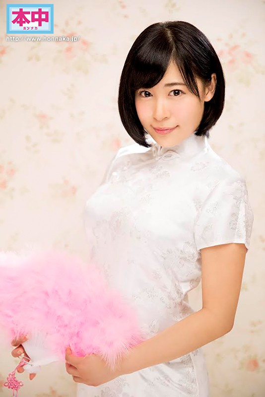 HND-382 Part 1 - 30 minutes