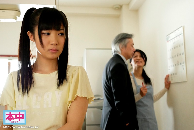 HND-395 第 1 部分 - 30 分钟