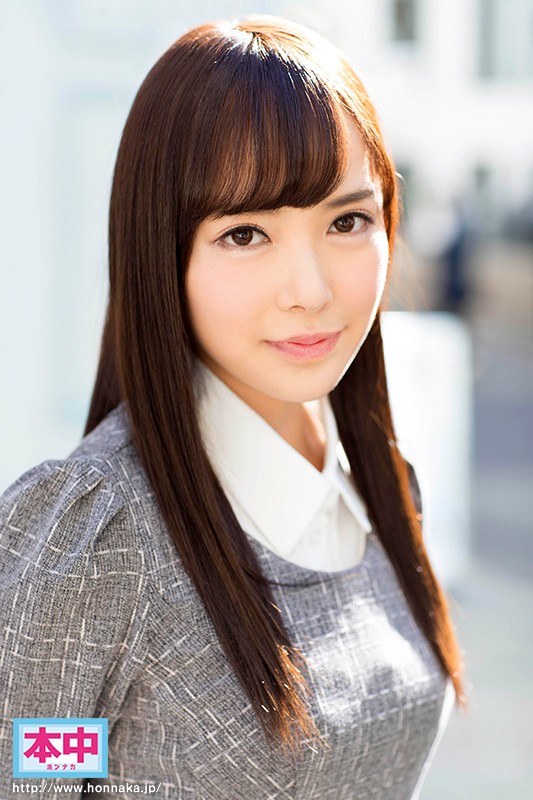 HND-398 Part 1 - 30 minutes