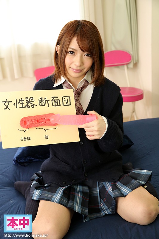 HND-403 第 1 部分 - 30 分钟