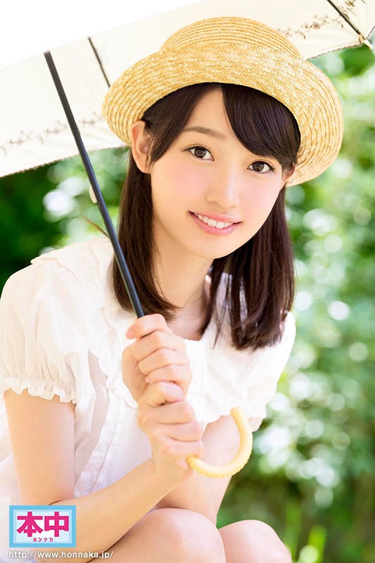 HND-434 Bagian 1 - 30 minit