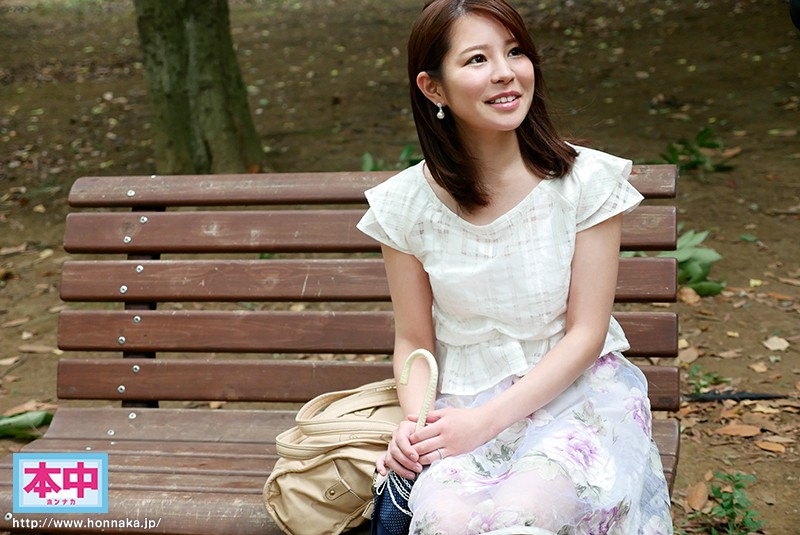 HND-441 パート 1 - 30 分