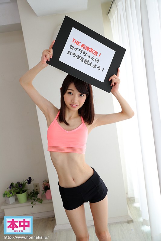 HND-447 パート 1 - 30 分