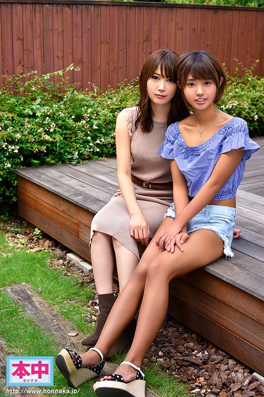 お姉ちゃんが妹に教える精子いっぱい中出し子作り 音市真音 音市美音