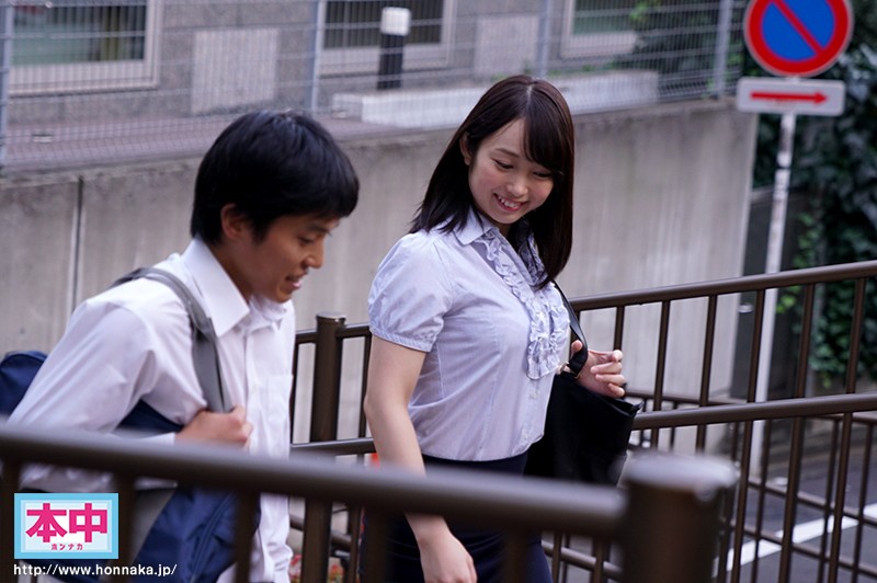 HND-484 Part 1 - 30 minutes