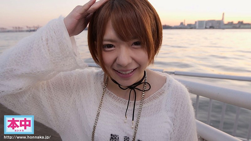 HND-490 Part 1 - 30 minutes