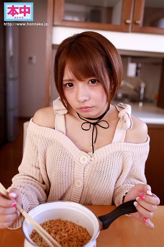 HND-490 Part 5 - 90 minutes