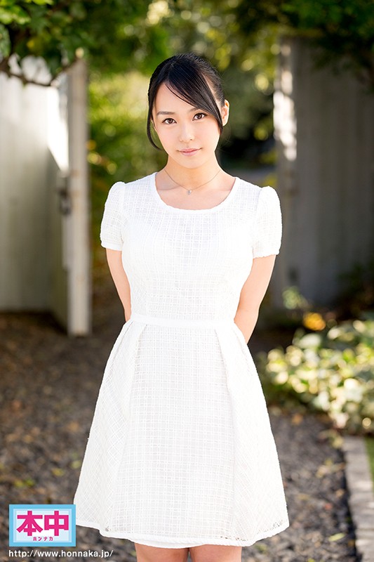 HND-492 Part 1 - 30 minutes