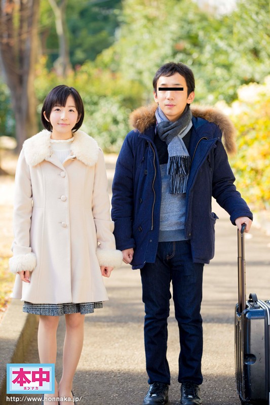 HND-503 Part 1 - 30 minutes