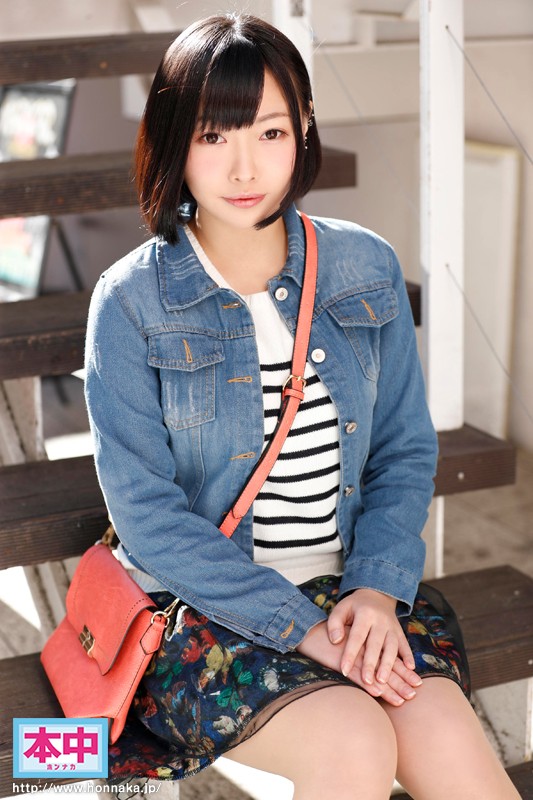 HND-506 Bagian 1 - 30 minit
