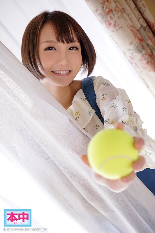 HND-514 Bagian 8 - 107 minit