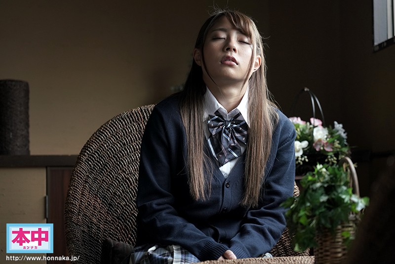 HND-523 パート 1 - 30 分