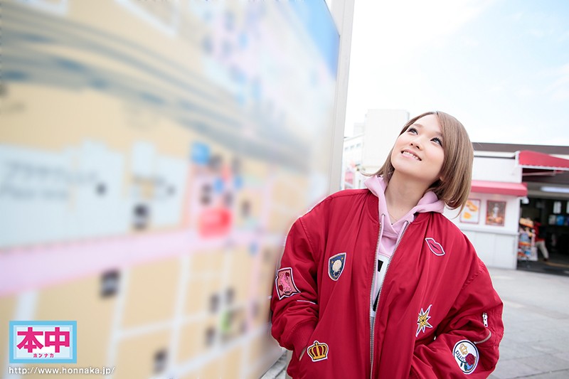 HND-525 Part 1 - 30 minutes