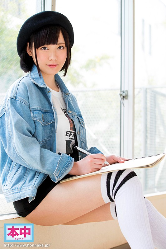 HND-528 パート 1 - 30 分