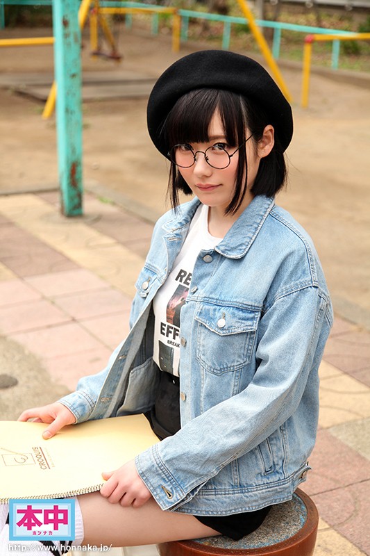 HND-528 Bagian 8 - 107 minit