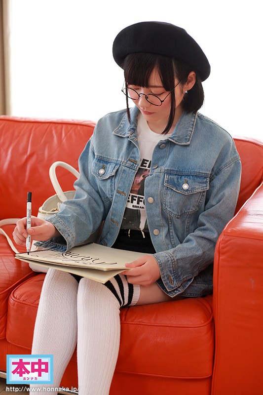 HND-528 Bagian 9 - 118 minit