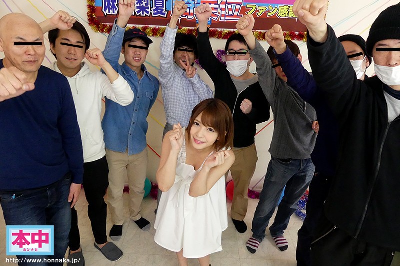 HND-537 パート 1 - 30 分