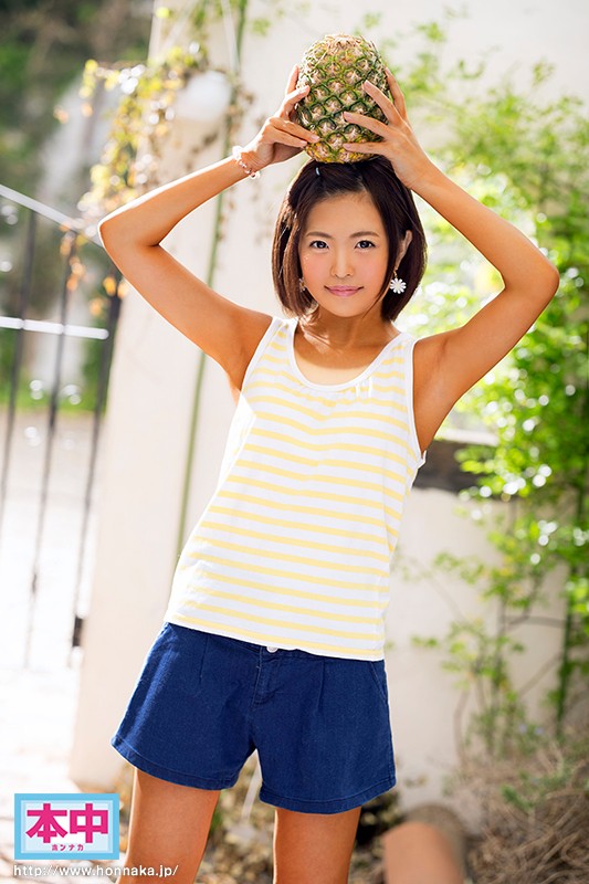 HND-539 パート 1 - 30 分