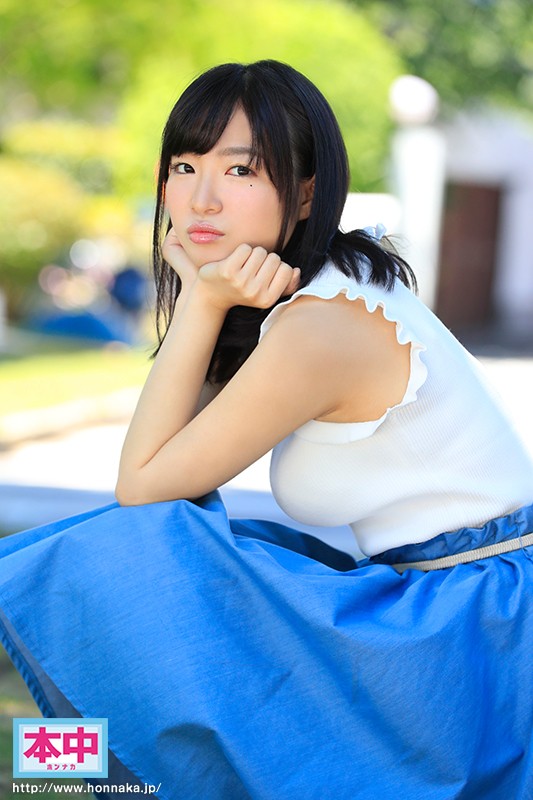 HND-551 Part 1 - 30 minutes