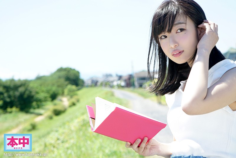 HND-551 Bagian 10 - 174 minit