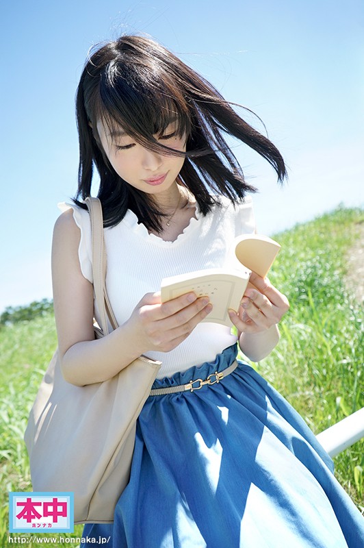 HND-551 Bagian 9 - 158 minit