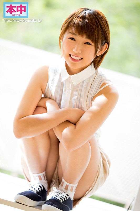 HND-552 Bagian 1 - 30 minit