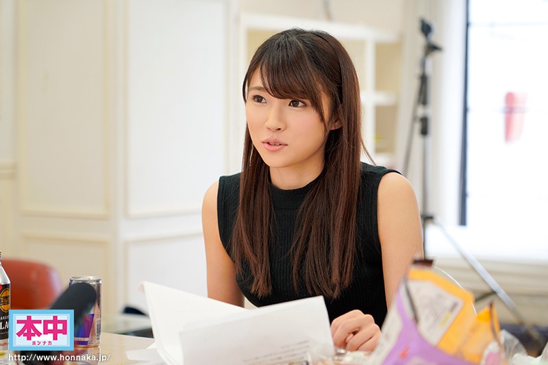 HND-554 Part 5 - 74 minutes