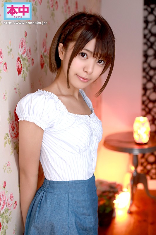 HND-555 Part 1 - 30 minutes