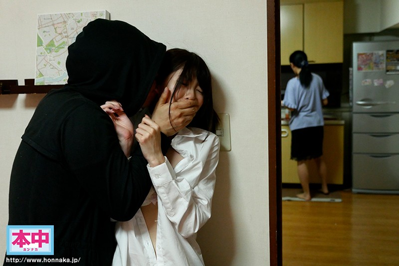 HND-557 Bagian 1 - 30 minit