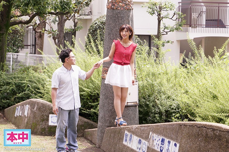 HND-567 パート 1 - 30 分