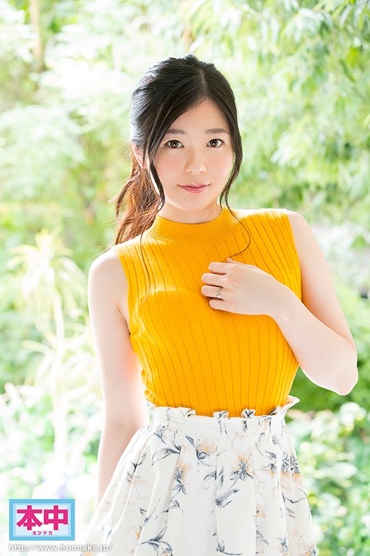 HND-592 Bagian 1 - 30 minit