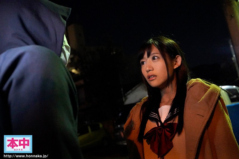 HND-634 第 1 部分 - 30 分钟