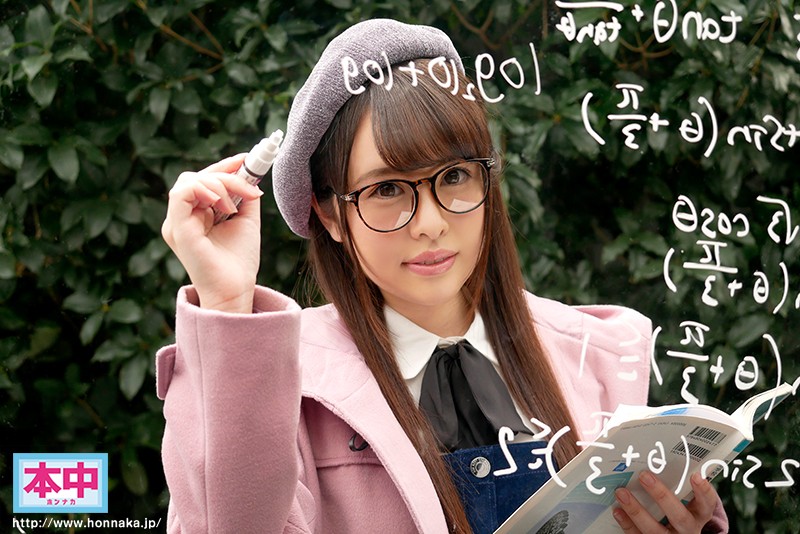 HND-637 Bagian 1 - 30 minit