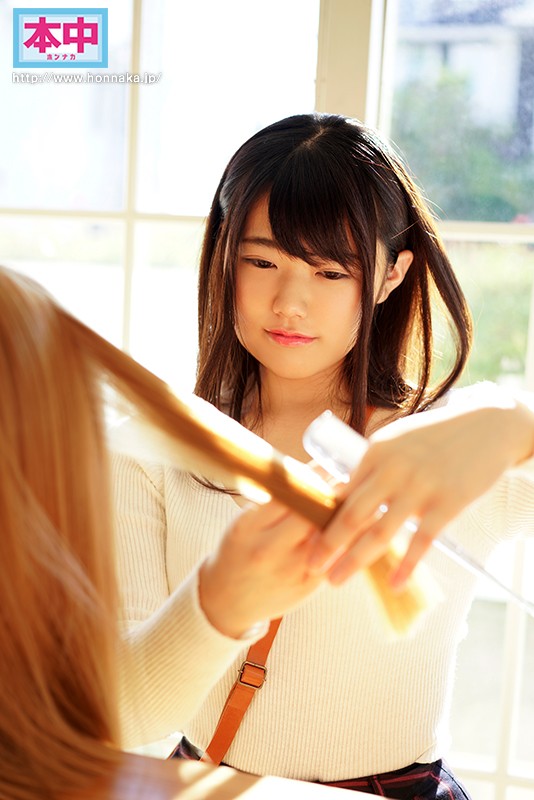 HND-638 Part 1 - 30 minutes