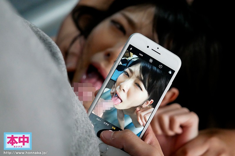 HND-646 Bagian 6 - 85 minit