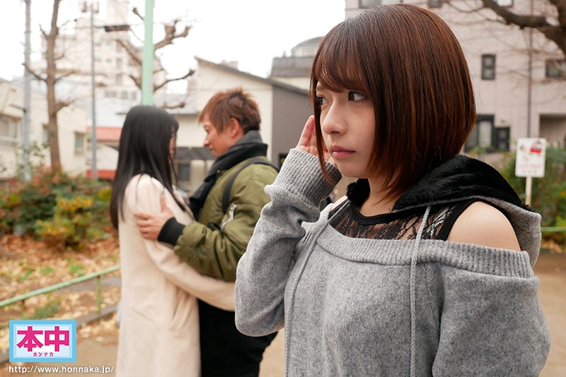 HND-673 第 1 部分 - 30 分钟