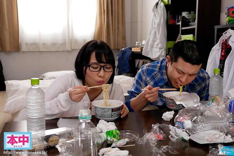 HND-706 Bagian 6 - 85 minit