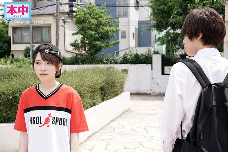 HND-737 Bagian 2 - 41 minit