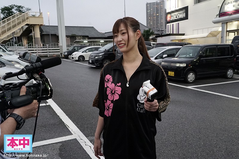 HND-745 第 5 部分 - 86 分钟