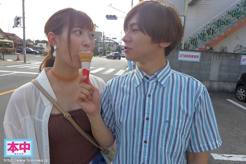 HND-772 Bagian 4 - 81 minit