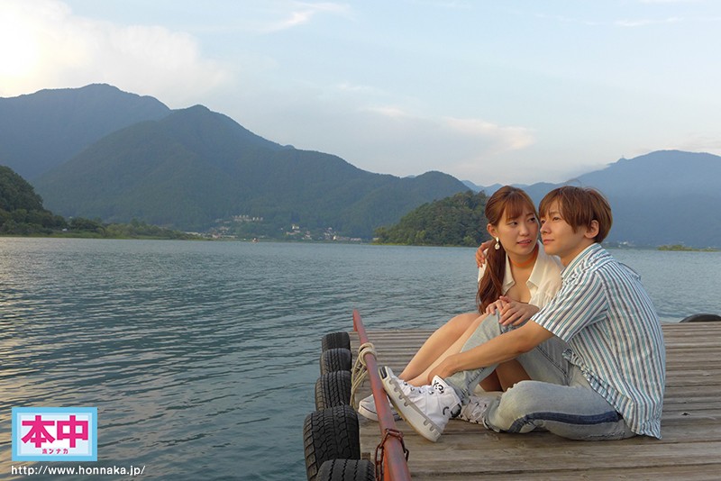 HND-772 Bagian 6 - 115 minit