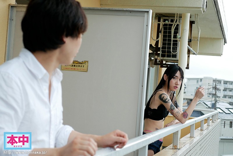 HND-779 Bagian 1 - 30 minit