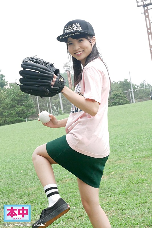 HND-785 Bagian 1 - 30 minit