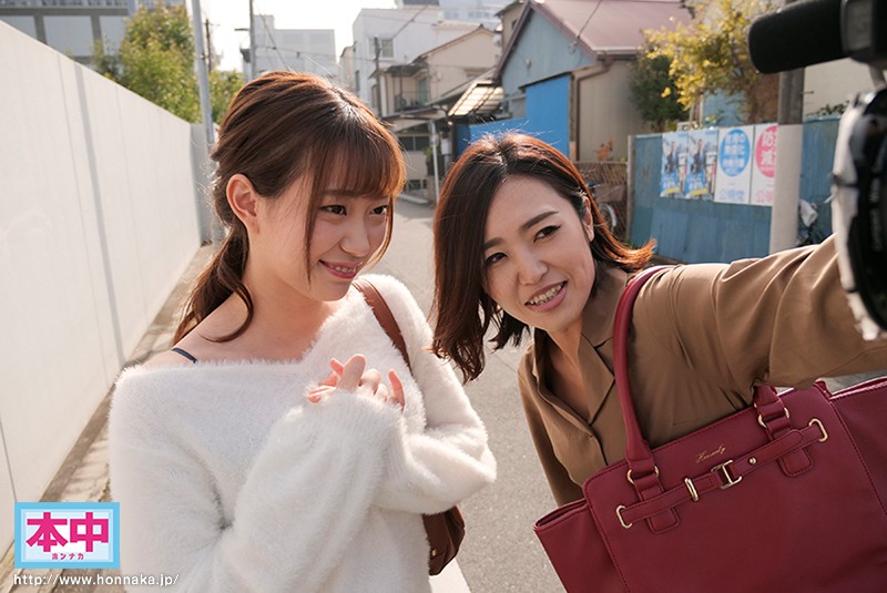 HND-819 Part 1 - 30 minutes