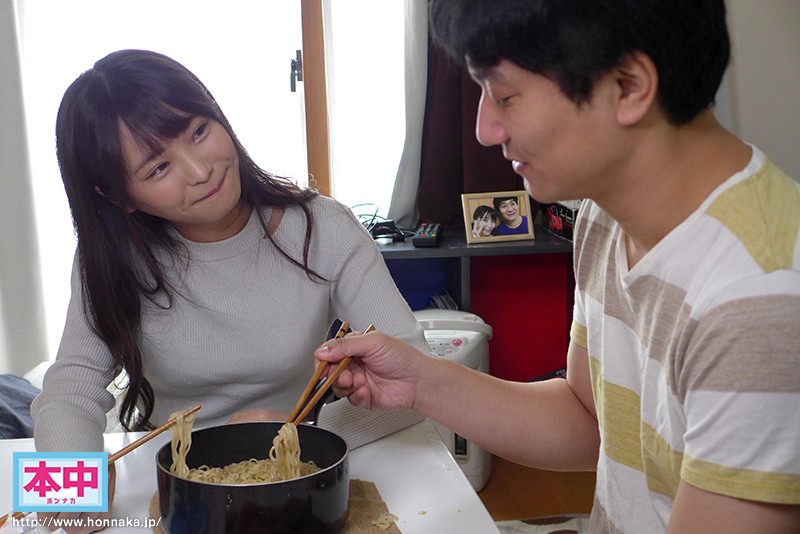 HND-824 Part 10 - 138 minutes