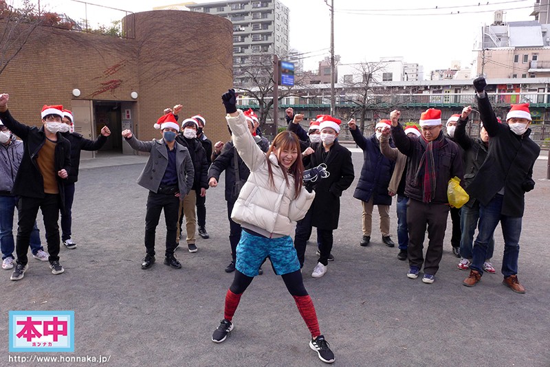 HND-831 Bagian 1 - 30 minit