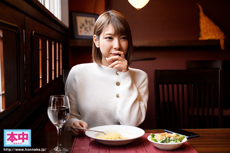 HND-838 Part 3 - 52 minutes