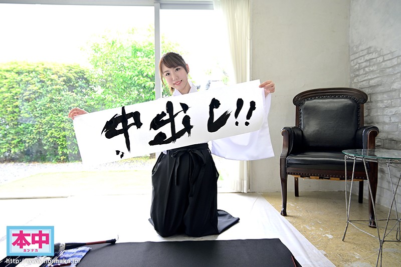 HND-865 第 1 部分 - 30 分钟